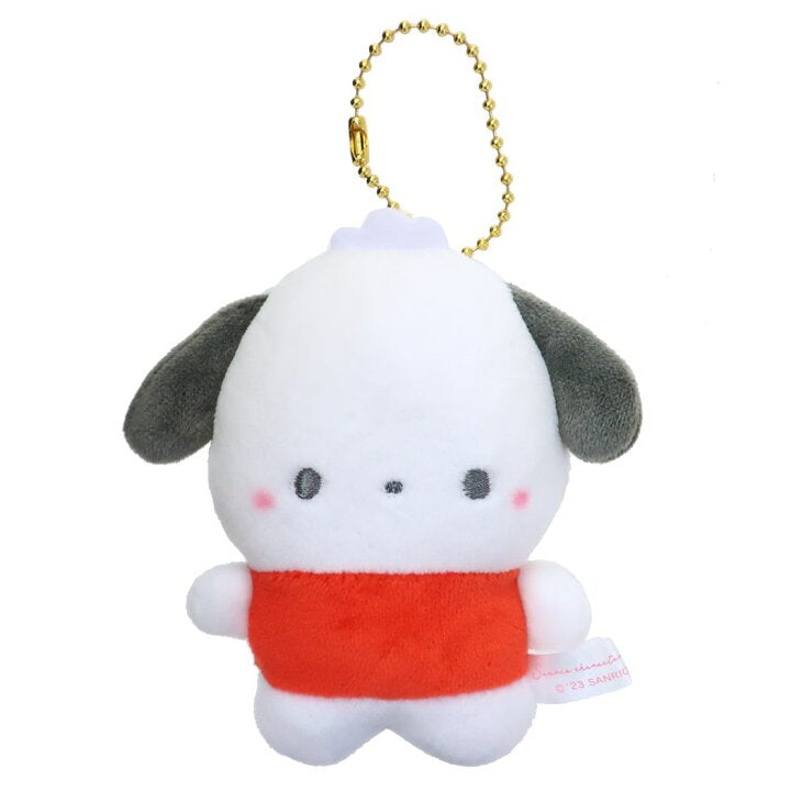 Sanrio Mini Plush Keychain - Cutie Babies 👶 Pick one