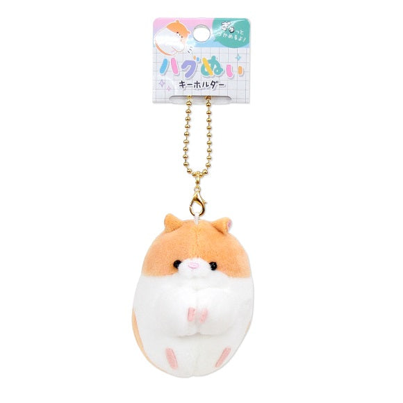 Hugging Plushie with Ballchain - Hamster