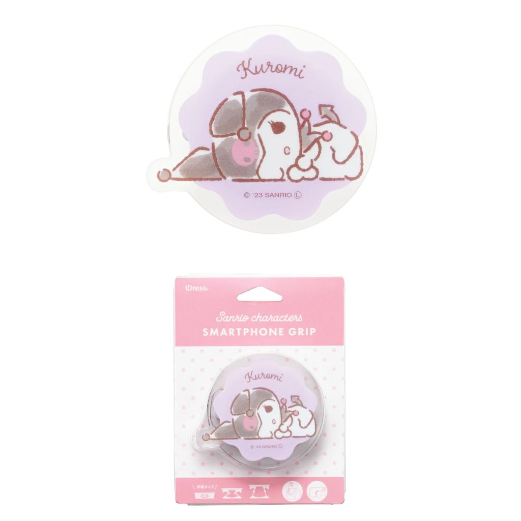 Sanrio PopSockets - Pick one