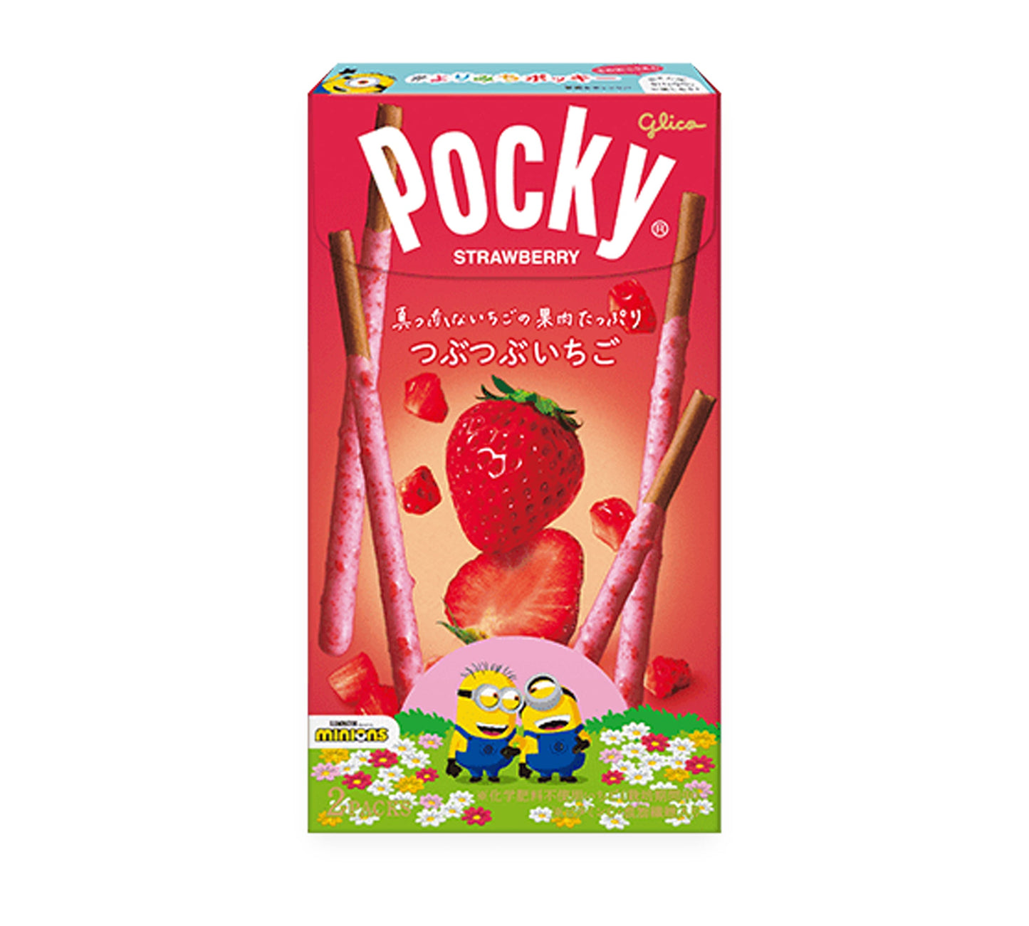 Pocky Tsubu Tsubu Strawberry