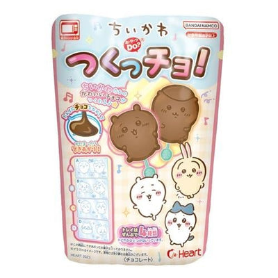 Chiikawa Tsukuccho DIY Candy Kit - Chocolade Lolly's