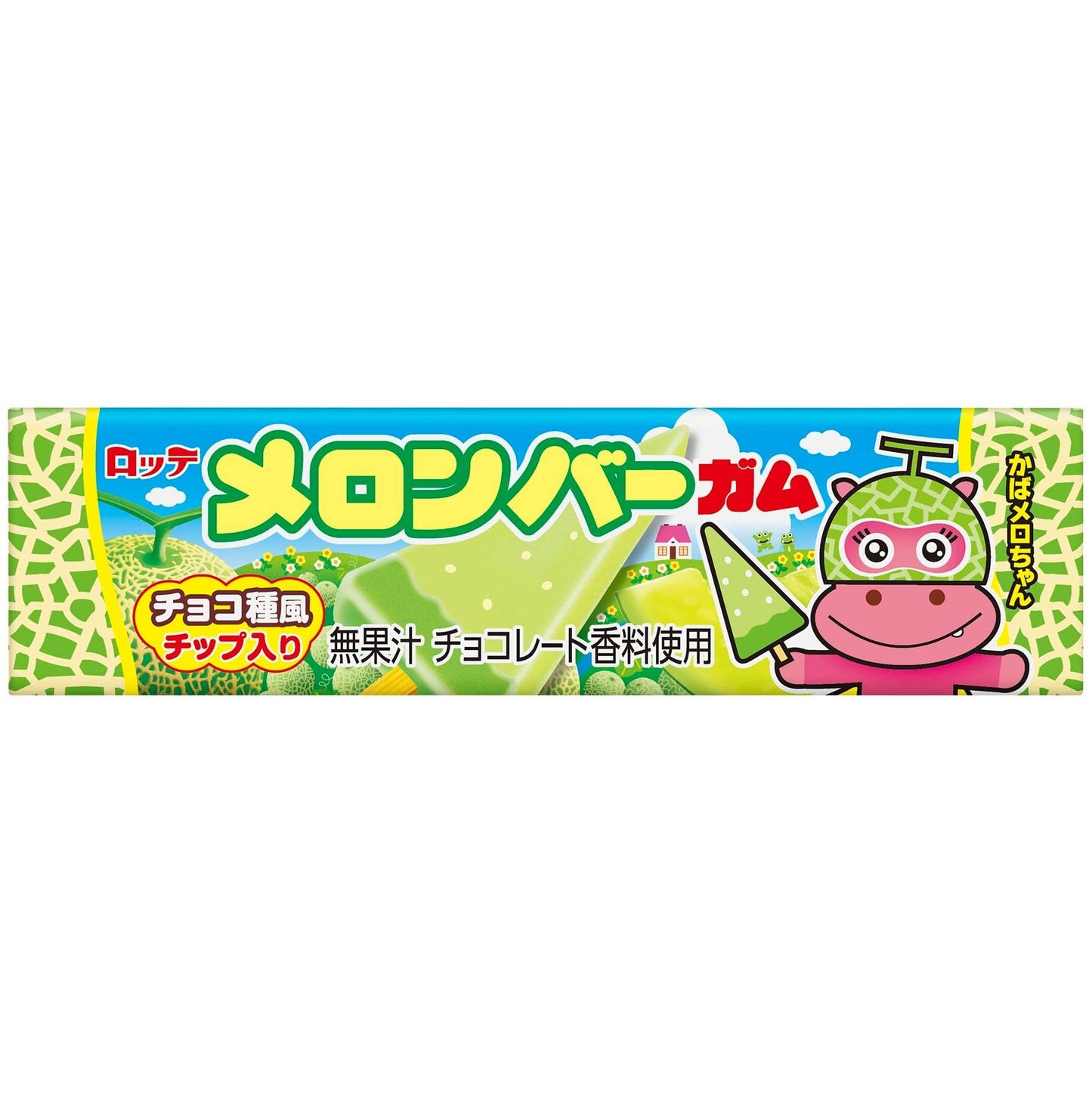 Melon Chewing Gum