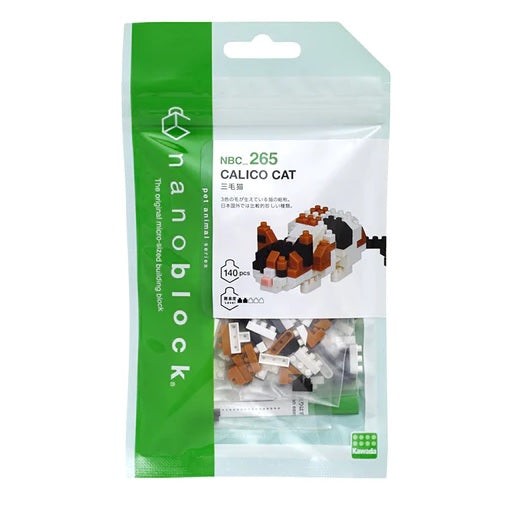 Nanoblock - Build your own Pet - Lapjeskat/Calico cat
