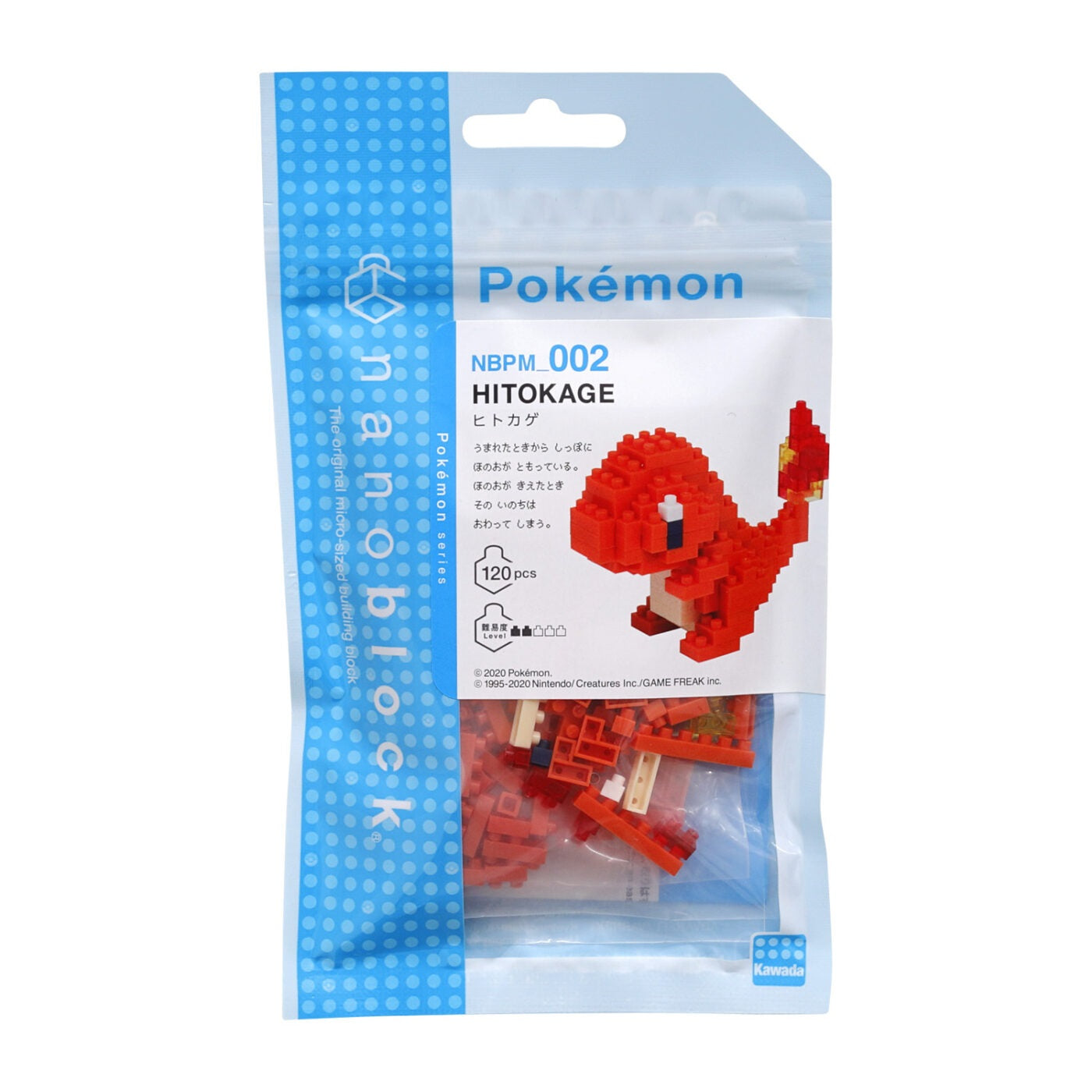 Pokémon Nanoblock - Build your own Pokémon - Charmander