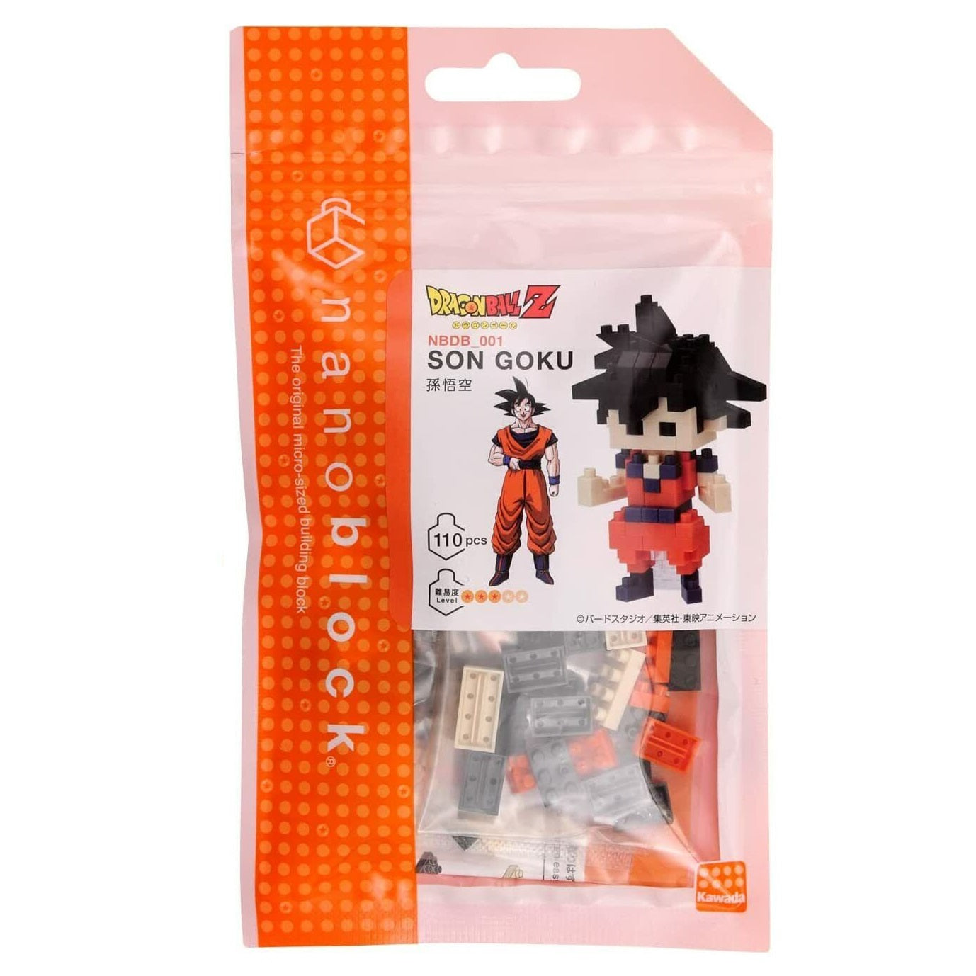 Nanoblock - Build your own Dragonball Z Character - Son Goku