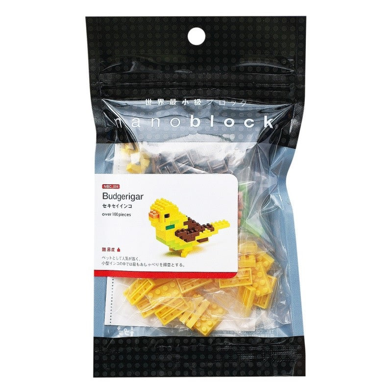 Nanoblock - Build your own Pet - Parkiet/Budgerigar