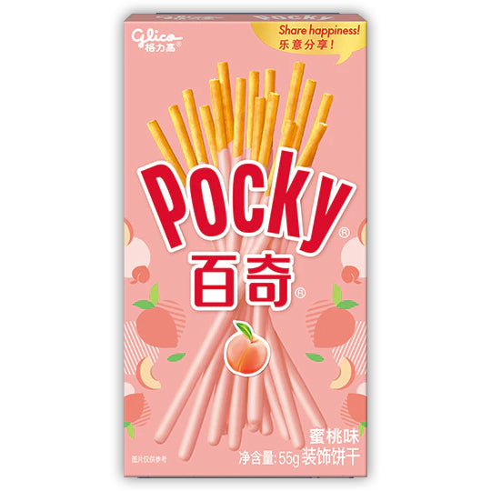 Pocky (CN) - Peach Flavor