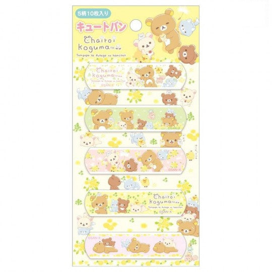 Pleisters San-X Rilakkuma Chairoi Koguma - Twin Hamsters