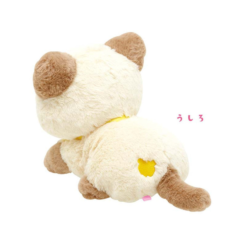 Rilakkuma Large Plush - Cat Public Bathhouse - Chairoikoguma