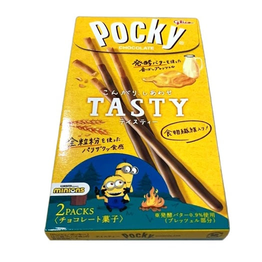 Pocky Chocolate Tasty Milk and Butter Biscuit Sticks