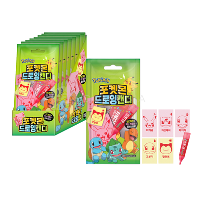 Pokemon Drawing Candy Game
