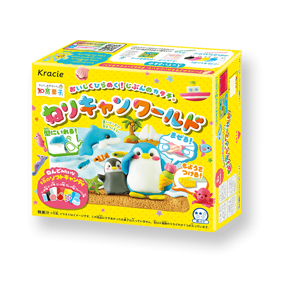 Popin Cookin Nerikyan Land THT 30-5-2024