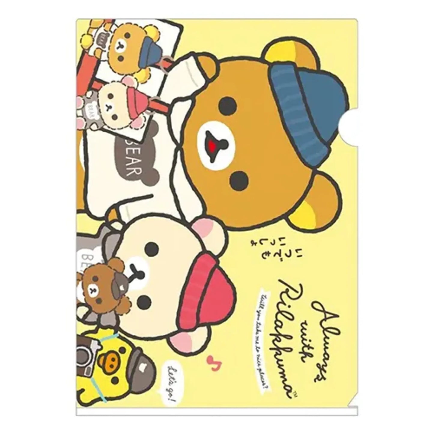 A4 insteekmap Rilakkuma - Always with Rilakkuma