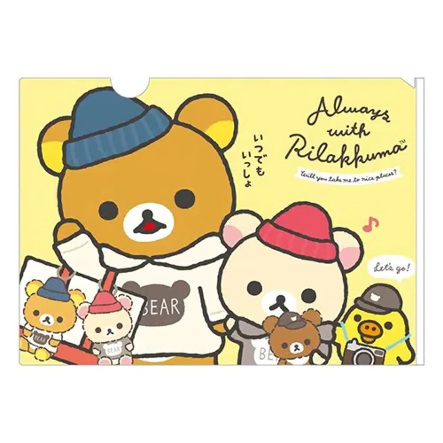 A4 insteekmap Rilakkuma - Always with Rilakkuma