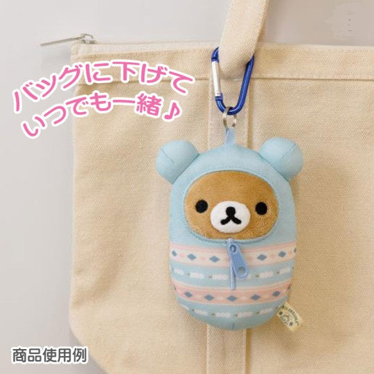 Medium San-X Hanging Plushie - Rilakkuma Camping