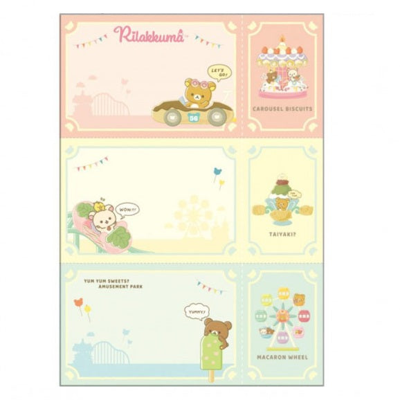 Memoblok groot - Rilakkuma Funny Amusement Park - Parfait Tower