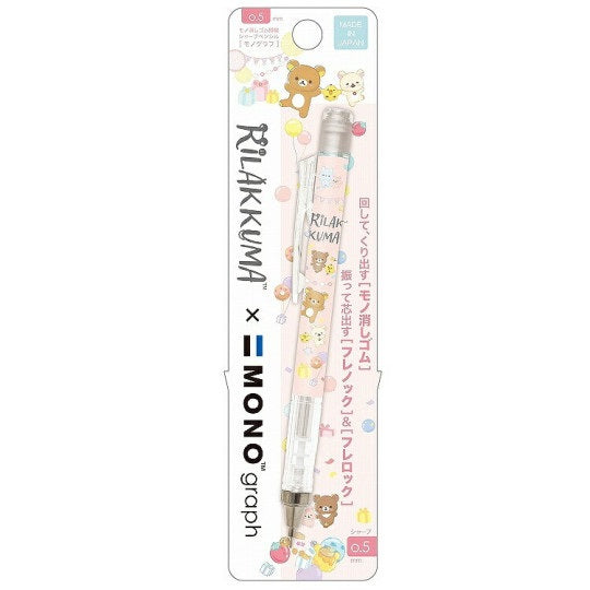 Rilakkuma Monograph Mechanical Pencil - Party Pink