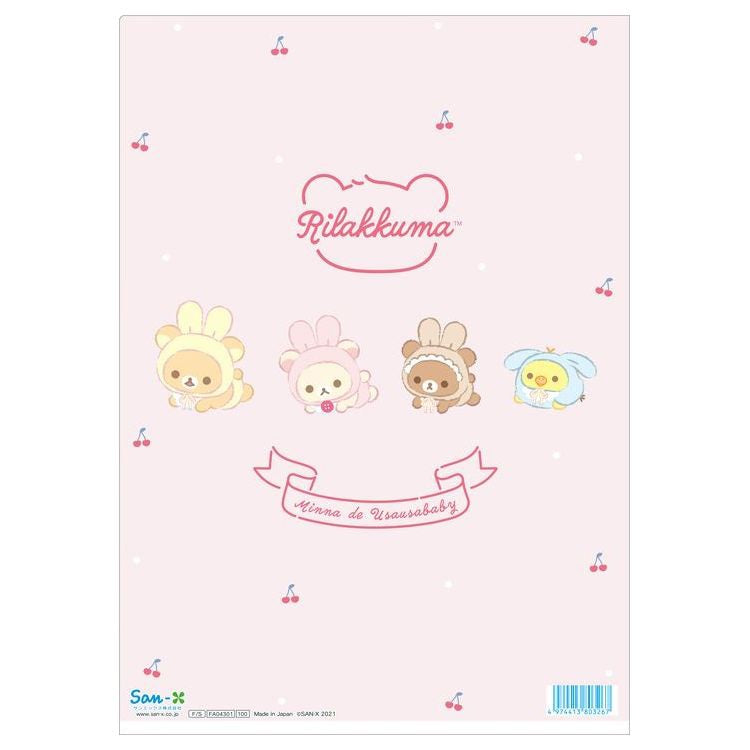 A4 insteekmap - Rilakkuma Minna de Usausababy