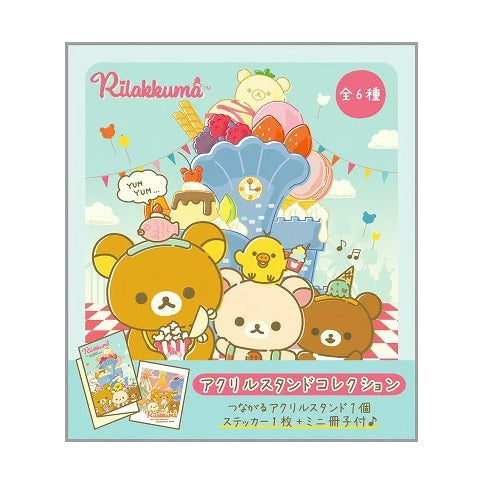 Acrylic Stand Blindbag - Rilakkuma Funny Amusement Park