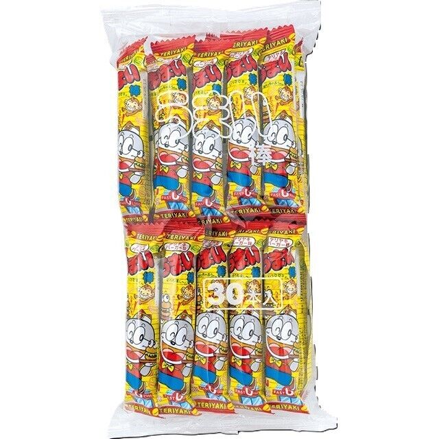30 STUKS Umaibo - Teriyaki Burger