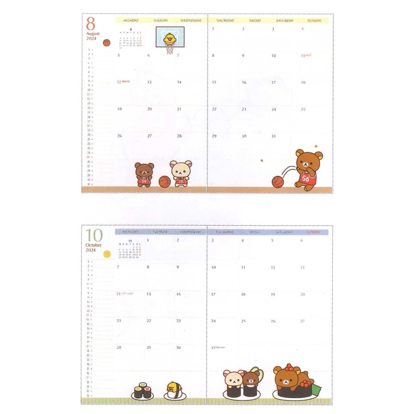 Rilakkuma Jaarplanner - 2023-2025 - Carousel