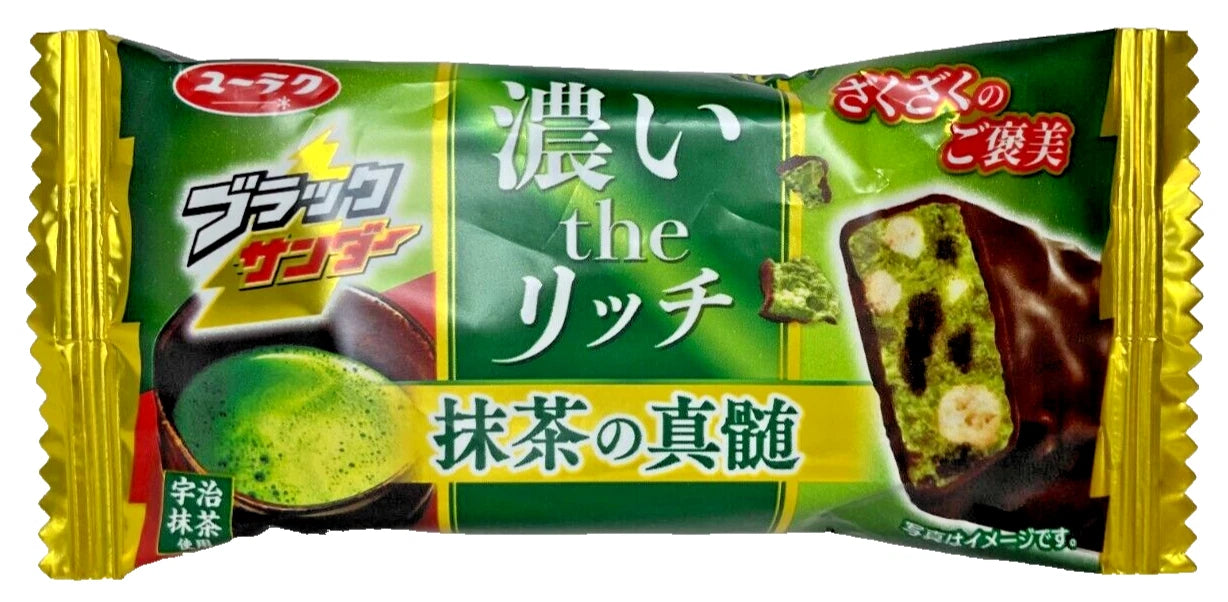 Yuraku Chocolate Bar with Rich Matcha THT 17-12-2025