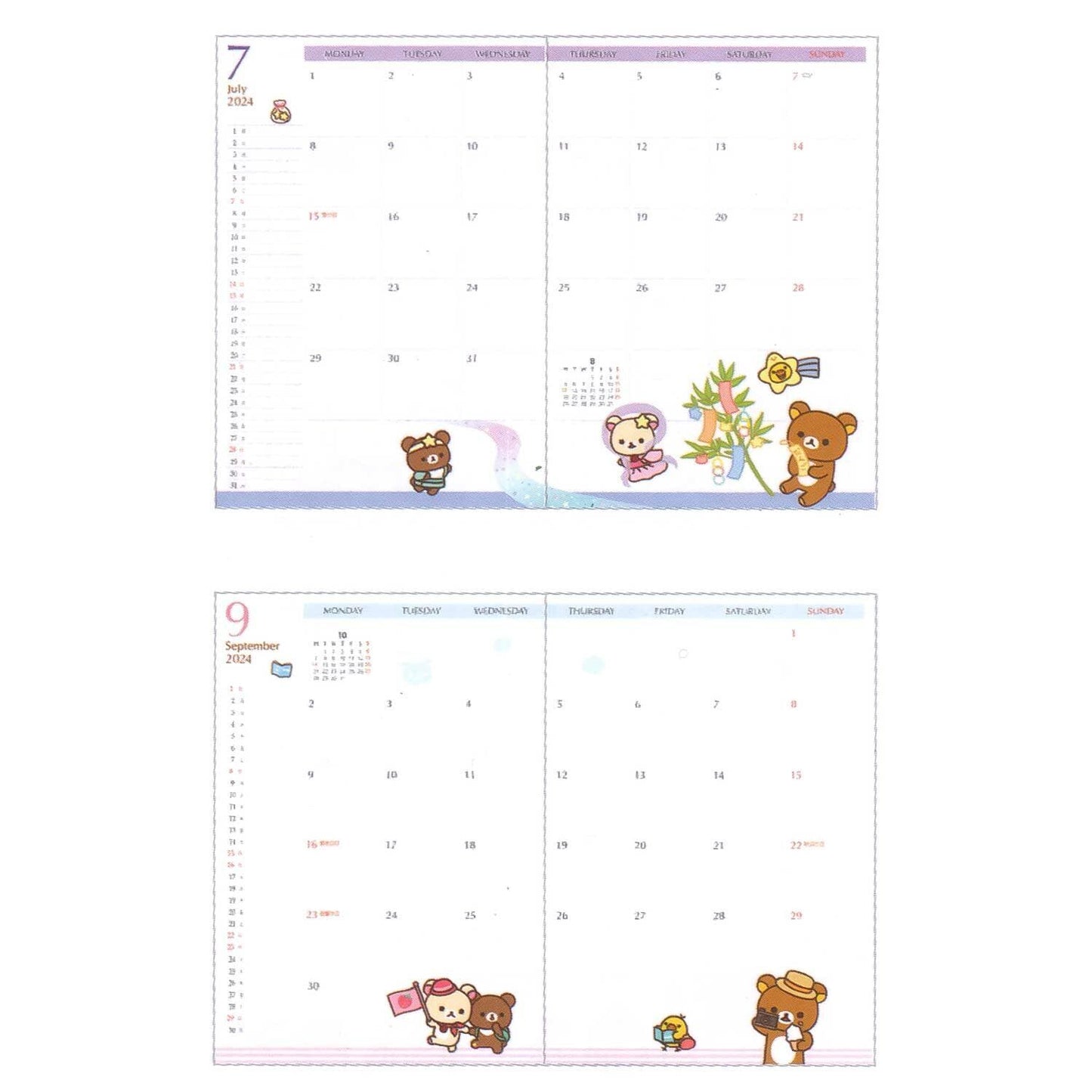 Rilakkuma Jaarplanner - 2023-2025 - Carousel