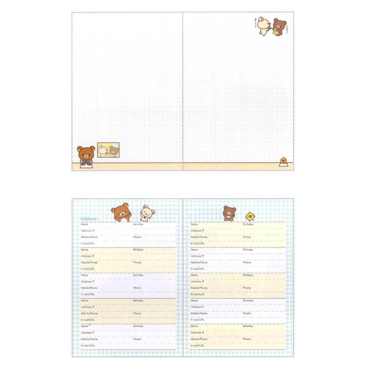 Rilakkuma Jaarplanner - 2023-2025 - Friends