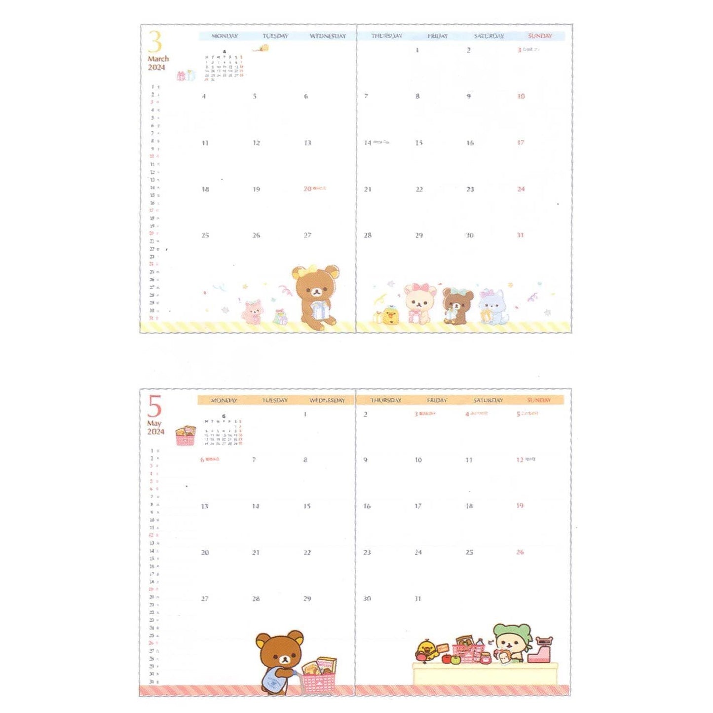 Rilakkuma Jaarplanner - 2023-2025 - Friends