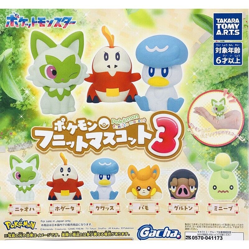 Gashapon - Pokémon -  Funitto Mascot #3