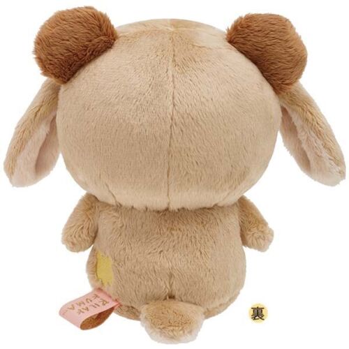 Medium Plushie Rilakkuma - Your Little Family- Chairoikoguma
