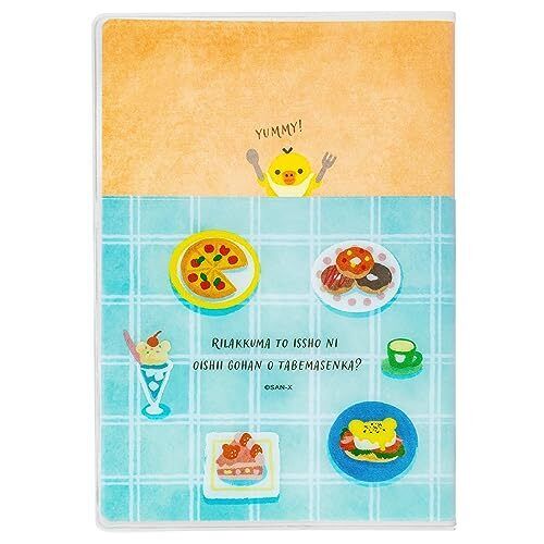 Rilakkuma Jaarplanner 15,5 x 10,8 cm - 2023-2025 - Food