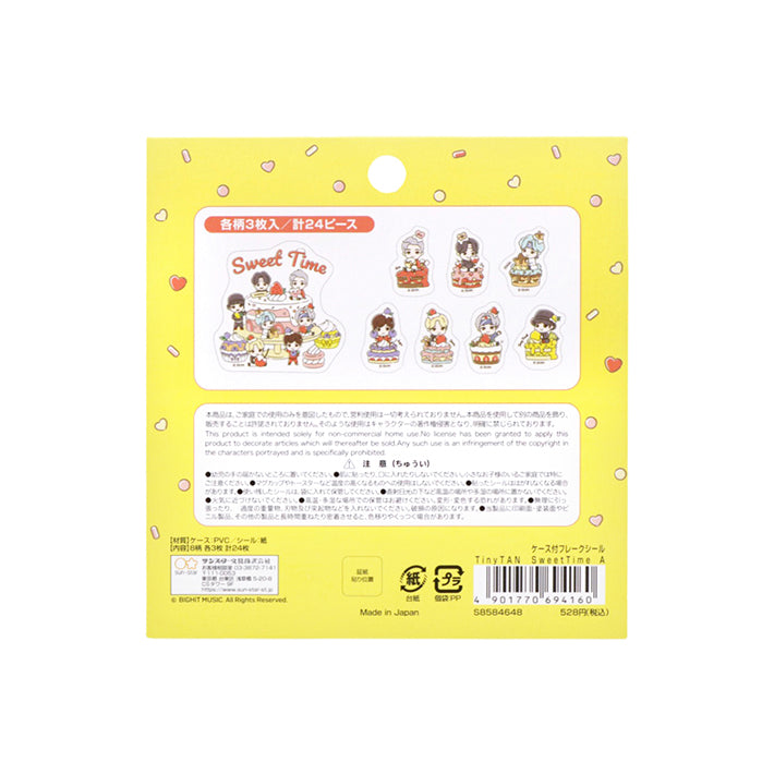 BTS Tiny Tan Stickers in Seal Case Sweet Time - Yellow