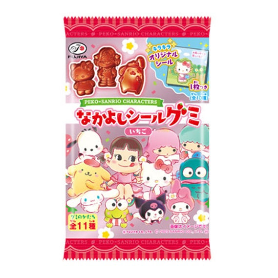 Peko x Sanrio Characters - Strawberry Gummy