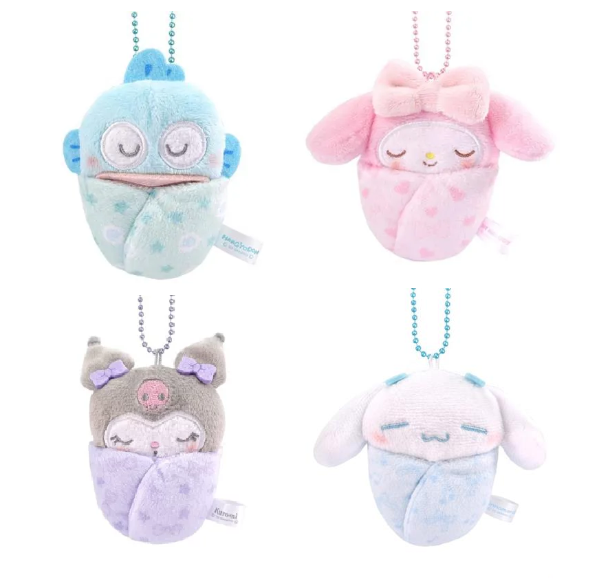 Mini Sanrio Plush - Sleepy - Pick one