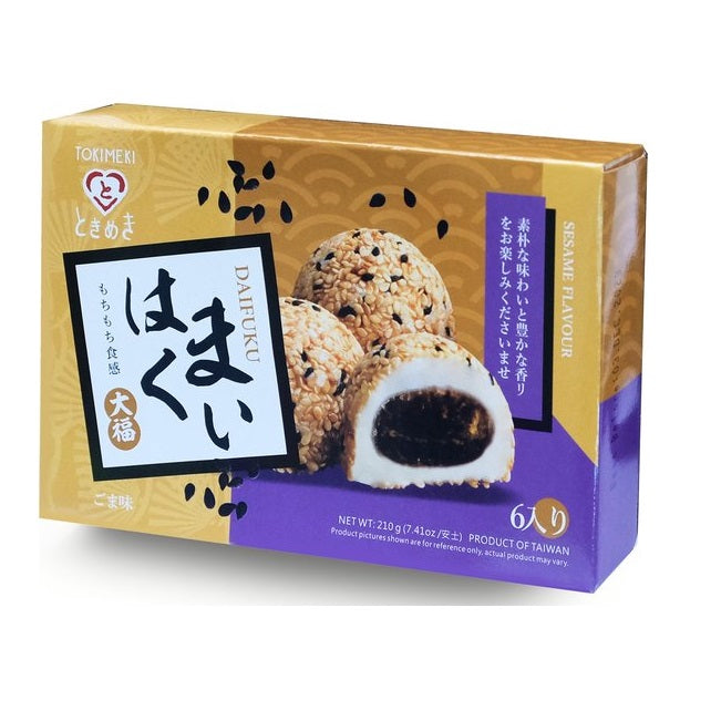Mochi Sesame Flavour