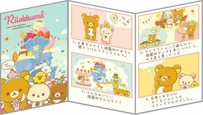 Acrylic Stand Blindbag - Rilakkuma Funny Amusement Park