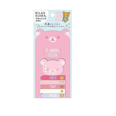 Rilakkuma Index/Planner Stickers & Mini Memopad -Pink