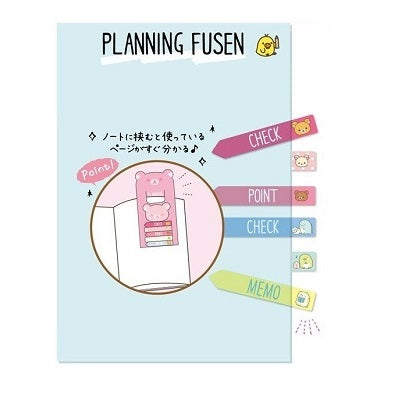 Rilakkuma Index/Planner Stickers & Mini Memopad -Pink