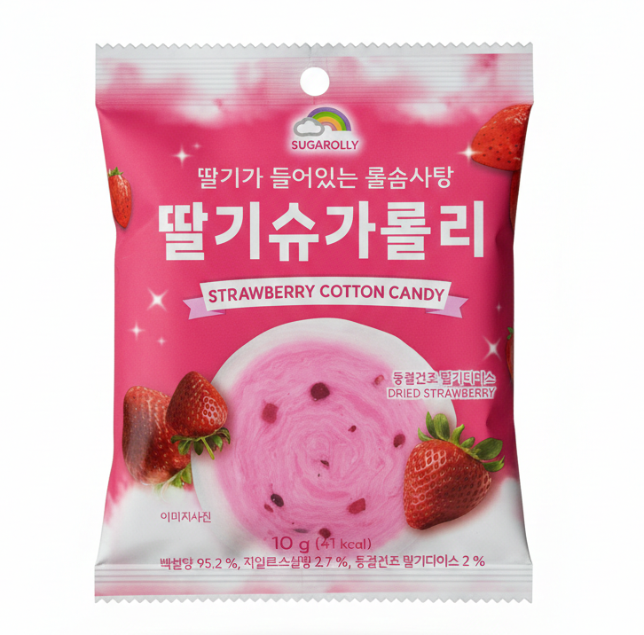 Cotton Candy Strawberry
