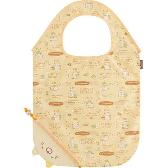 Opvouwbare tas San-X - Rilakkuma en Sumikkogurashi - Kies je Character!