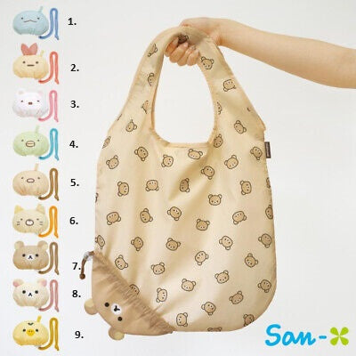 Opvouwbare tas San-X - Rilakkuma en Sumikkogurashi - Kies je Character!