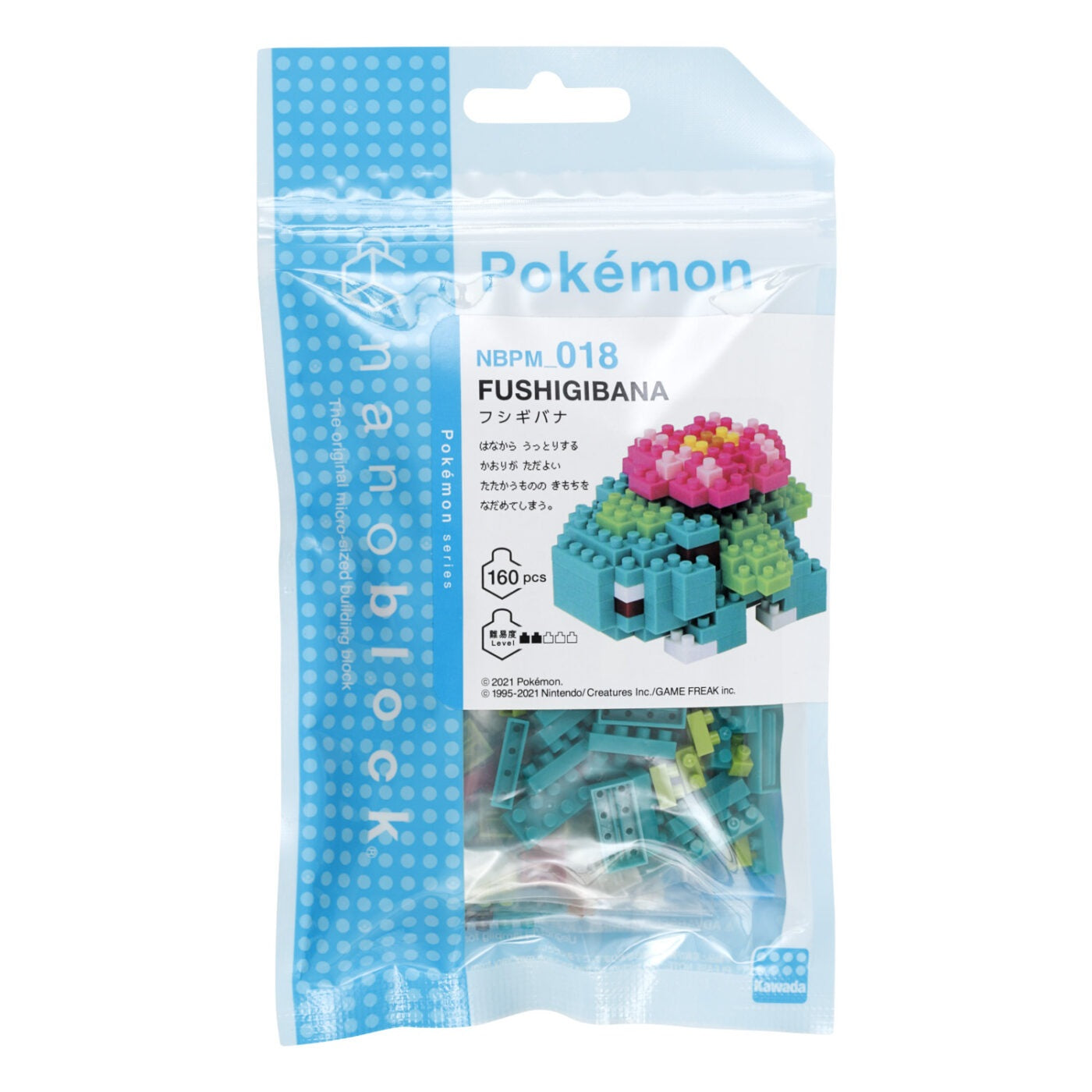 Pokémon Nanoblock - Build your own Pokémon - Venusaur