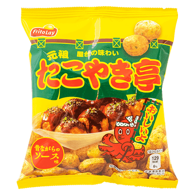 Japan Takoyaki Chips Balls THT 31-1-2026