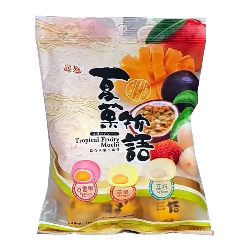 Mochi uitdeelverpakking - Tropical Fruity