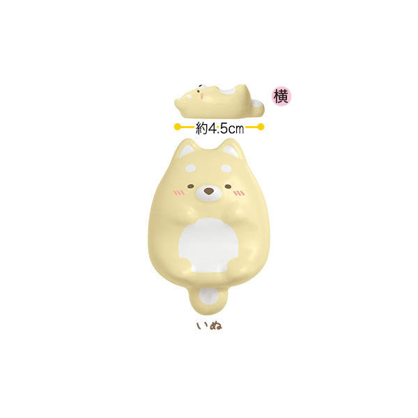 Chopstick Rest/Holder - San-X Sumikkogurashi Shiba Dog theme - Yellow