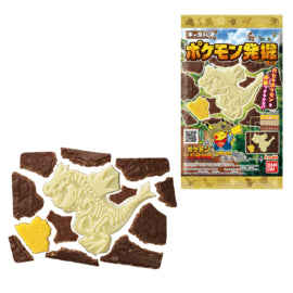 Charapaki Hakkutsu Kyoryu Chocolate Bar - Pokémon Edition THT 31-10-2023