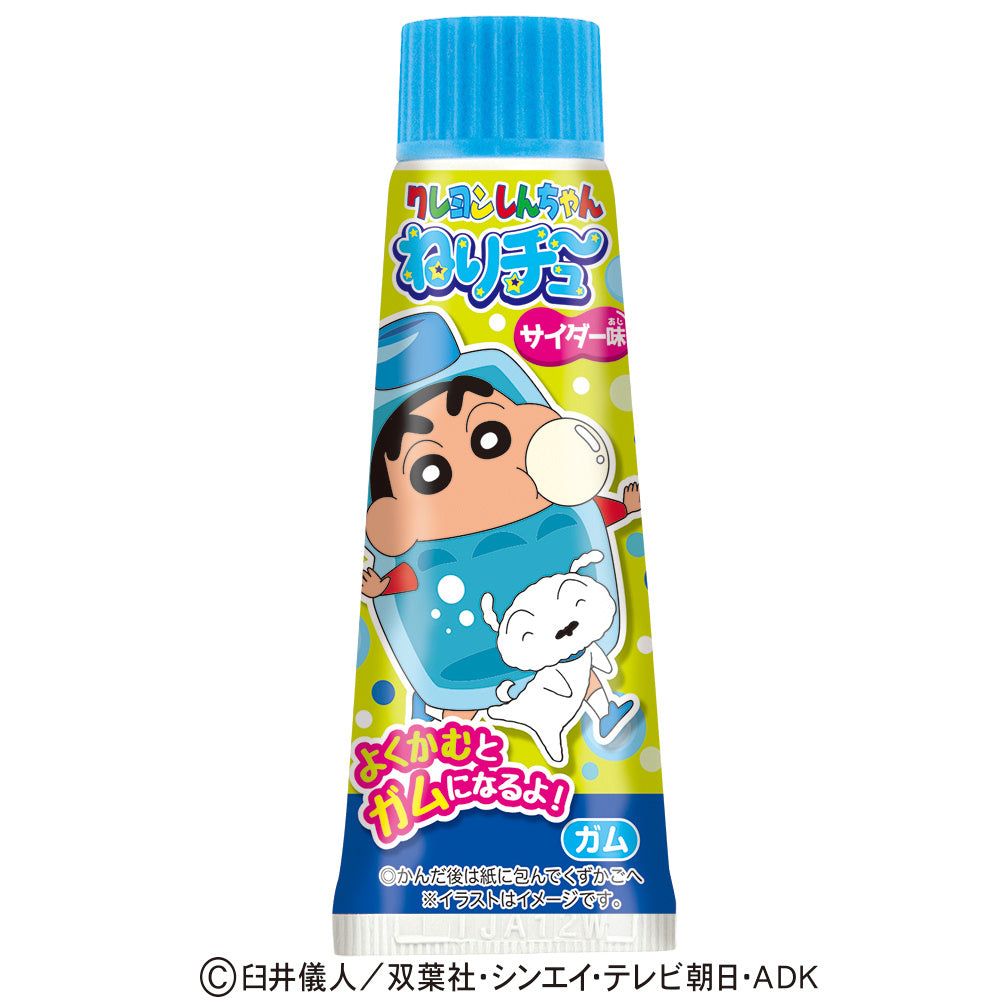 Shin-Chan Soda Chewing Gum
