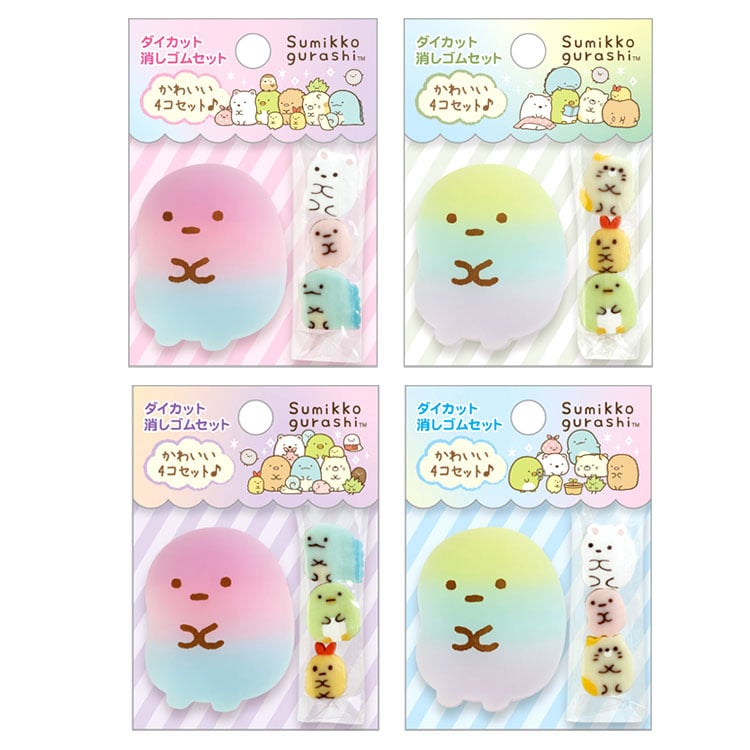 Sumikkogurashi Tapioca Gum - Kies je kleur