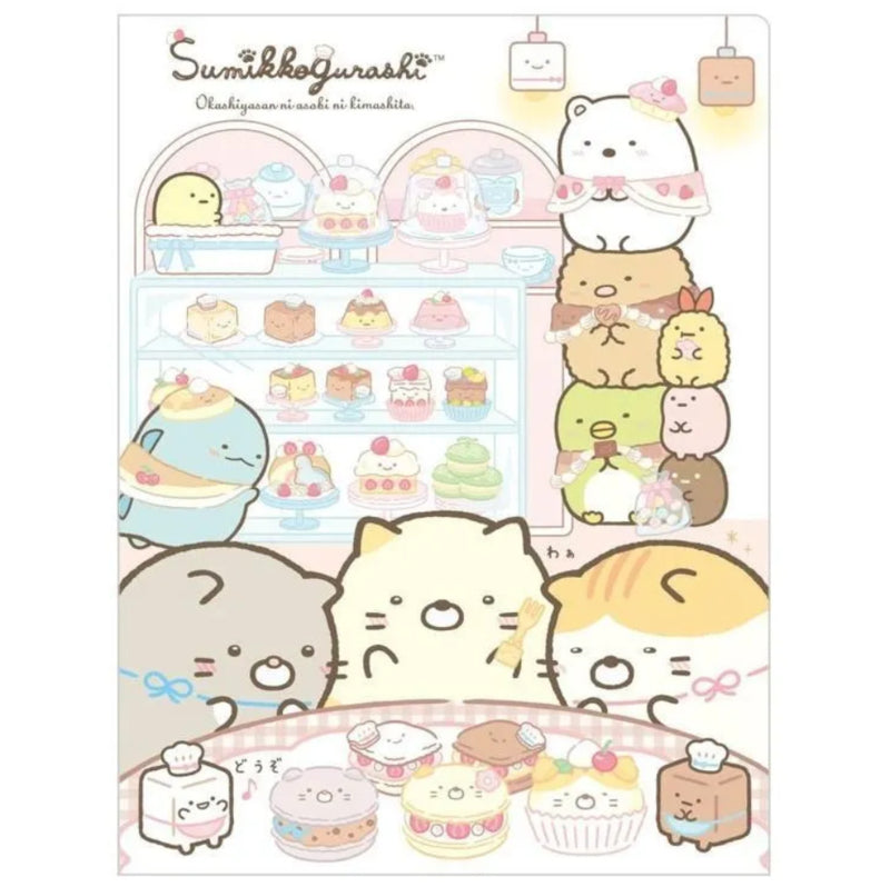 A4+A3 Insteekmap Sumikkogurashi Okashiya-san Sweet Shop - Cafe